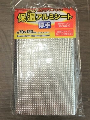 aluminum-sheet
