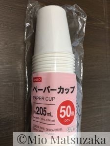 disposable-cup