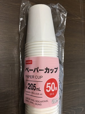 disposable-cup