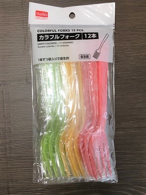 disposable-fork