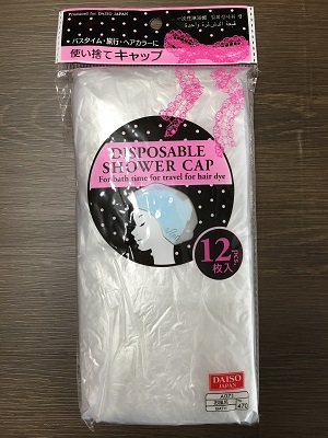shower-cap