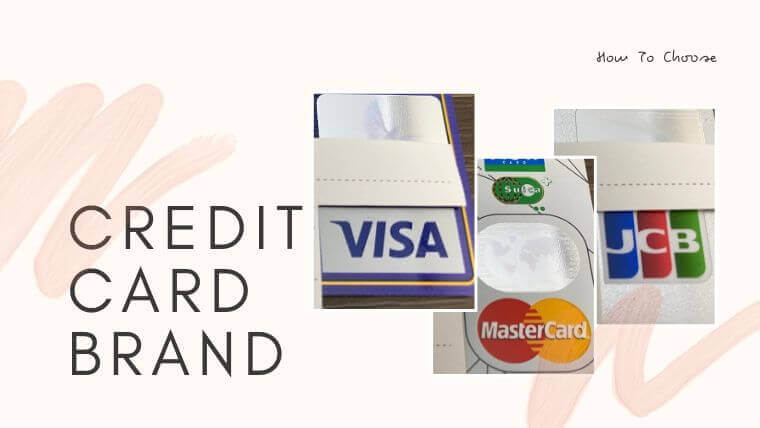 クレジットカードの国際ブランドの特徴と選び方