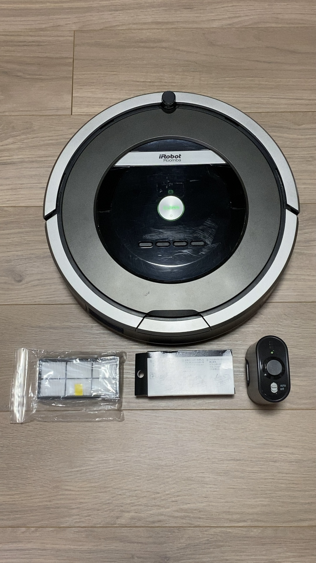 【体験談レビュー】ルンバ売る ゆるけみブログ