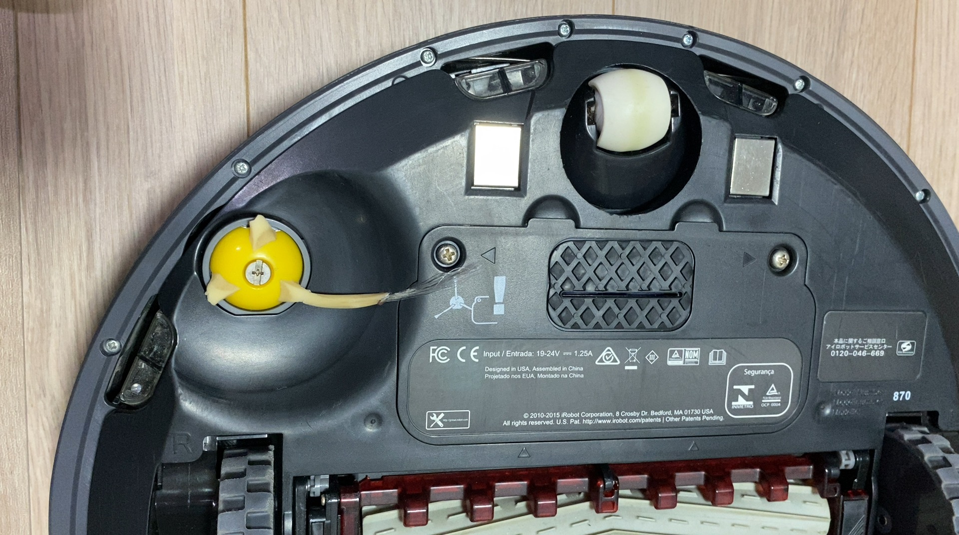 【体験談レビュー】ルンバ売る ゆるけみブログ