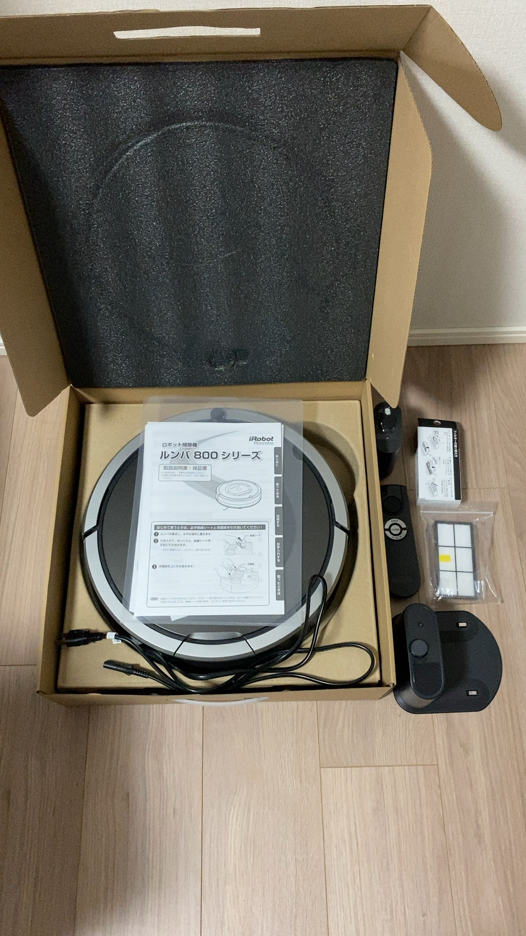 【体験談レビュー】ルンバ売る ゆるけみブログ