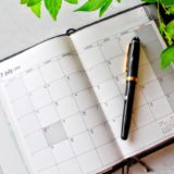 【有給はバレる?休みづらい…】平日の転職面接はどうすればいいのか?