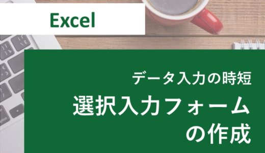 理系院生エンジニア 経験してわかった技術系転職の難しさと転職のコツ 理系は転職しやすいってほんと ゆるけみブログ