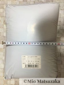 kicthen-mat-package-1