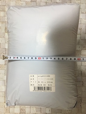 kicthen-mat-package-1