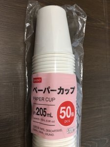 disposable-cup