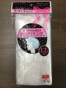 shower-cap