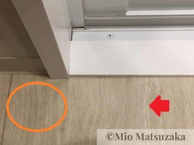 ルンバが掃除がニガテな間取り